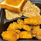 Best Original Fried Wing Meal(1 bread) in Winterville, NC